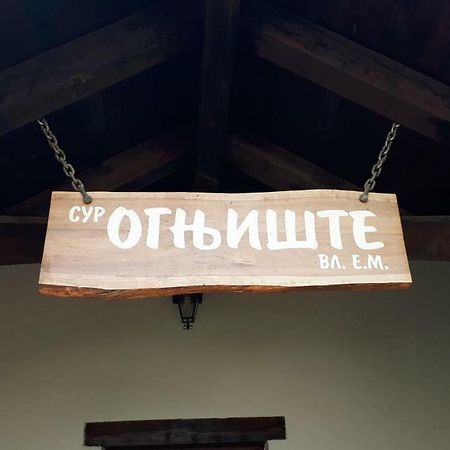 Bed and Breakfast Konoba Ognjiste Sokolac  Exterior foto
